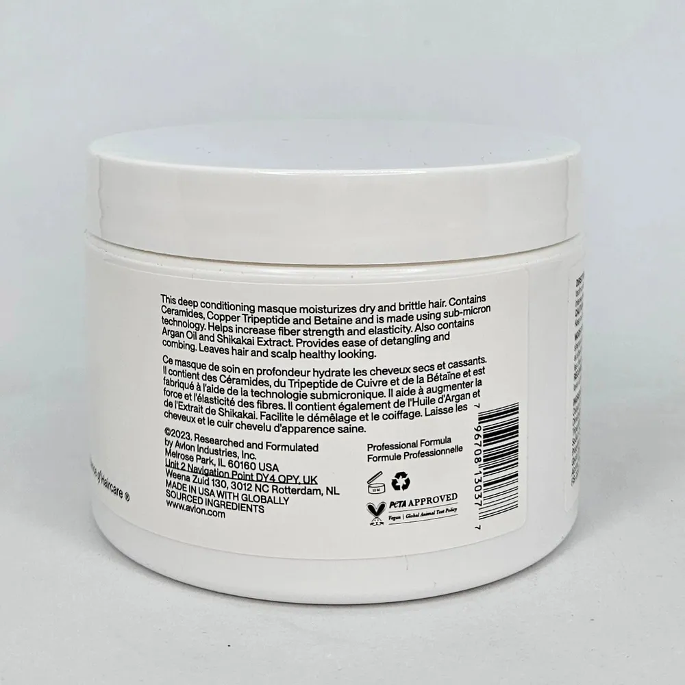 AffirmCare Hair Repair Masque β 8oz - Image 3