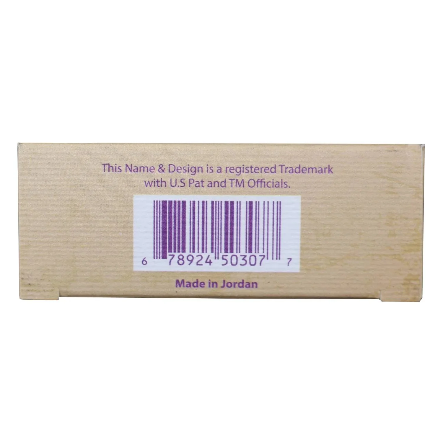 African Formula 3 in 1 Butter Mongo Shea Cocoa Soap - 3.5oz - Image 4