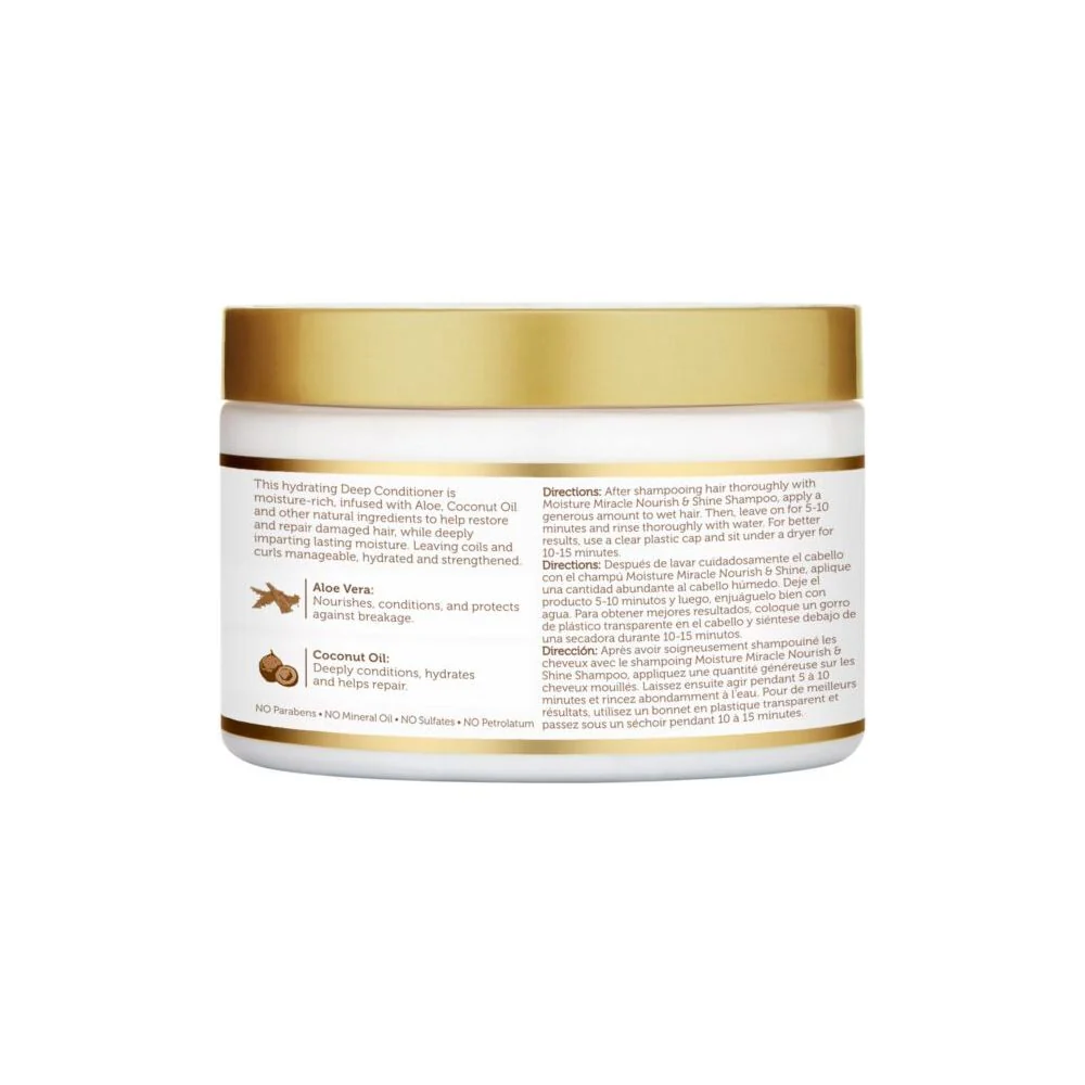 African Pride Moisture Miracle Aloe and Coconut Oil Deep Conditioner - 12 oz - Image 2