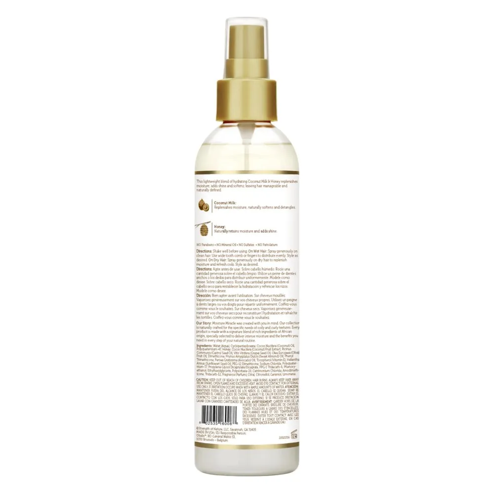 African Pride Moisture Miracle Leave-In Conditioner β Coconut Milk & Honey β 8 fl oz - Image 2