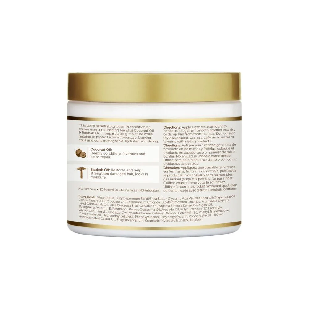 African Pride Moisture Miracle Coconut Oil and Baobab Oil Leave-In Cream - 15 oz - Image 2