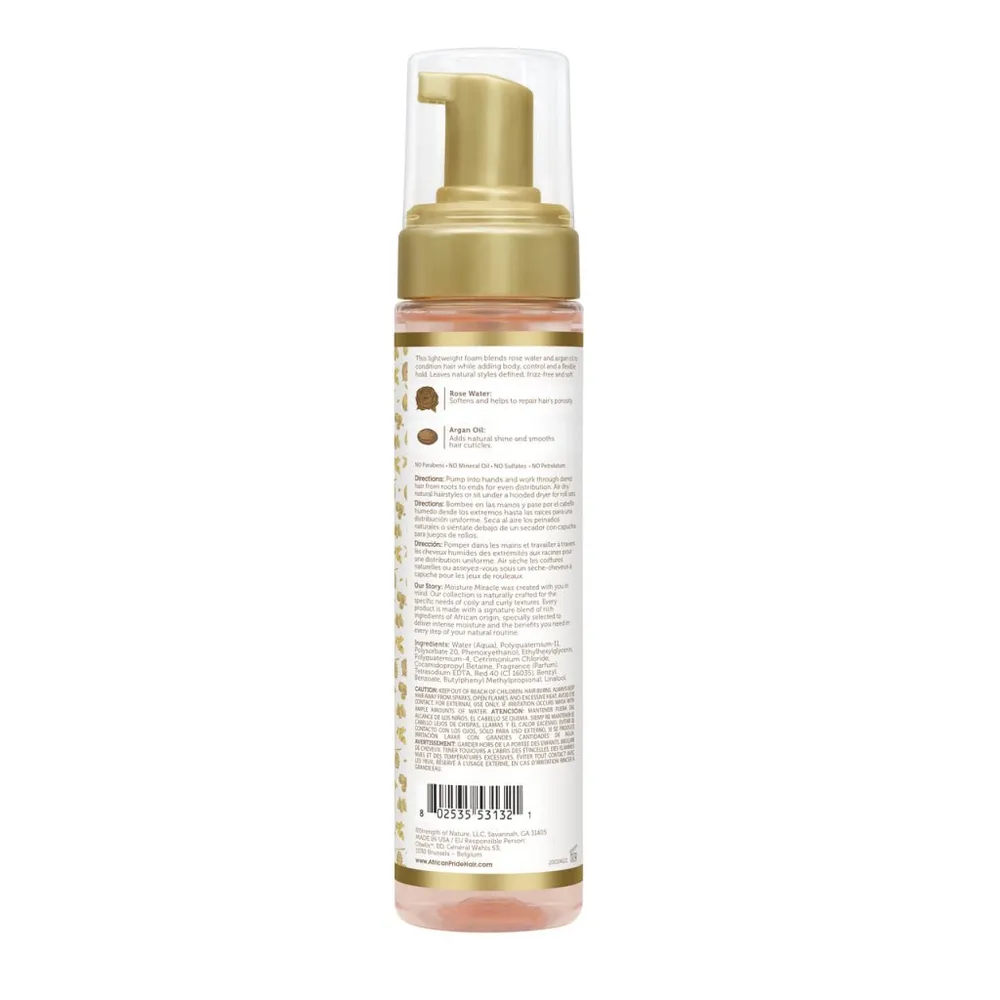 African Pride Styling Mousse – 8.5 fl oz - Image 8
