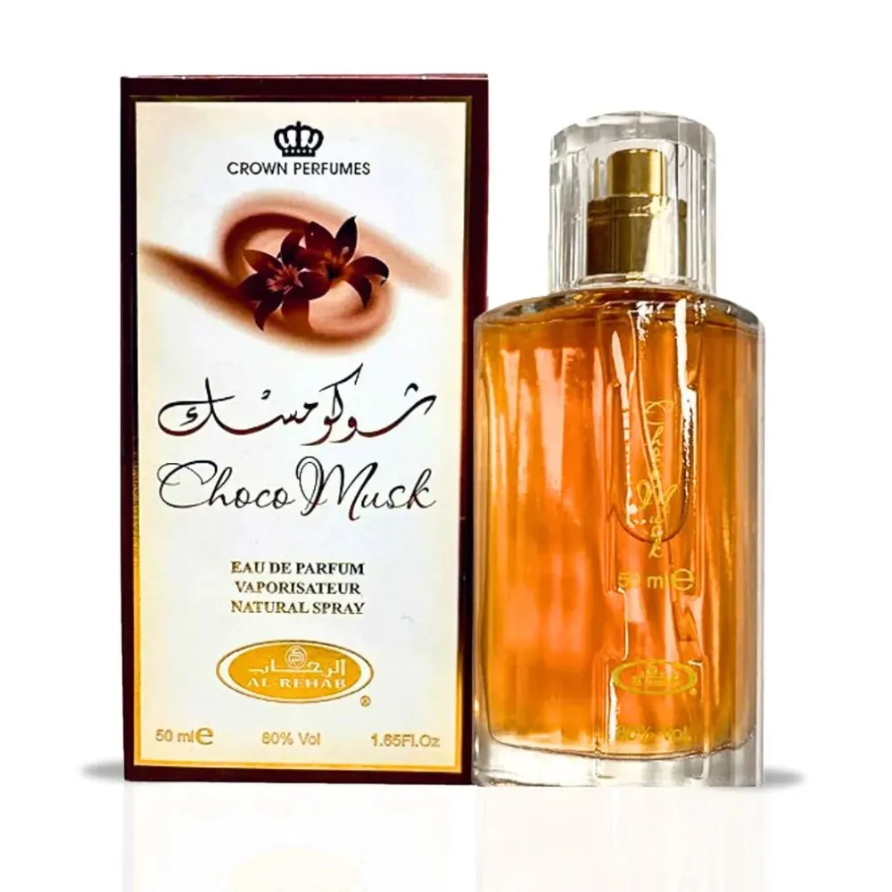 Al-Rehab Choco Musk Eau De Parfum 50ml - Image 2