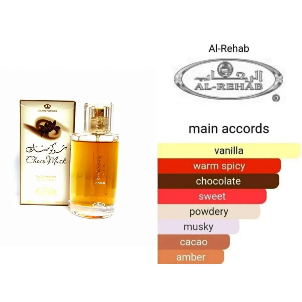 Al-Rehab Choco Musk Eau De Parfum 50ml - Image 6