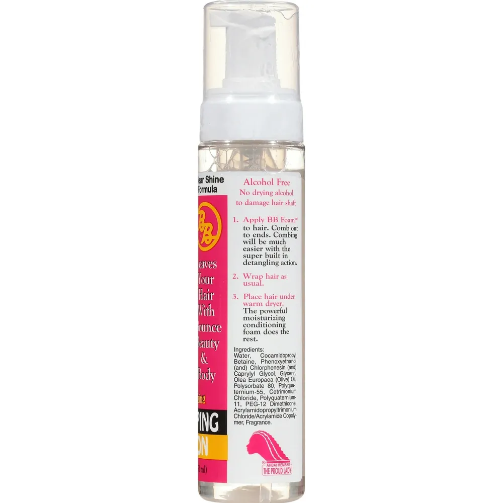 Bronner Bros Styling Essentials - Image 2