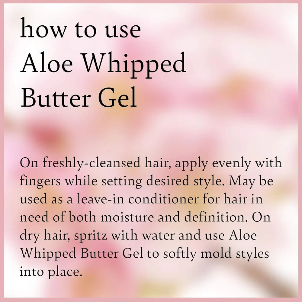 Camille Rose Aloe Whipped Butter Styling Gel - 8 oz - Image 3