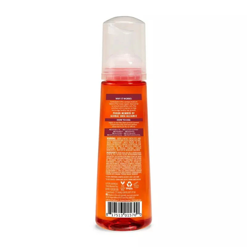 Cantu Wave Whip Curling Mousse – 8.4 fl oz - Image 2