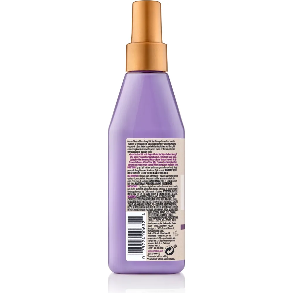 Creme of Nature Pure Honey Hair Food Honey and Acai Berry Leave-In Treatment - 8 oz - Image 2