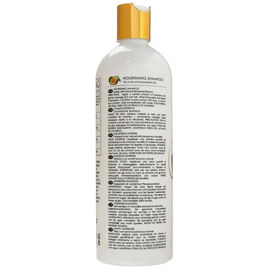 Dominican Magic Nourishing Hair Care Set - 16 oz - Image 2