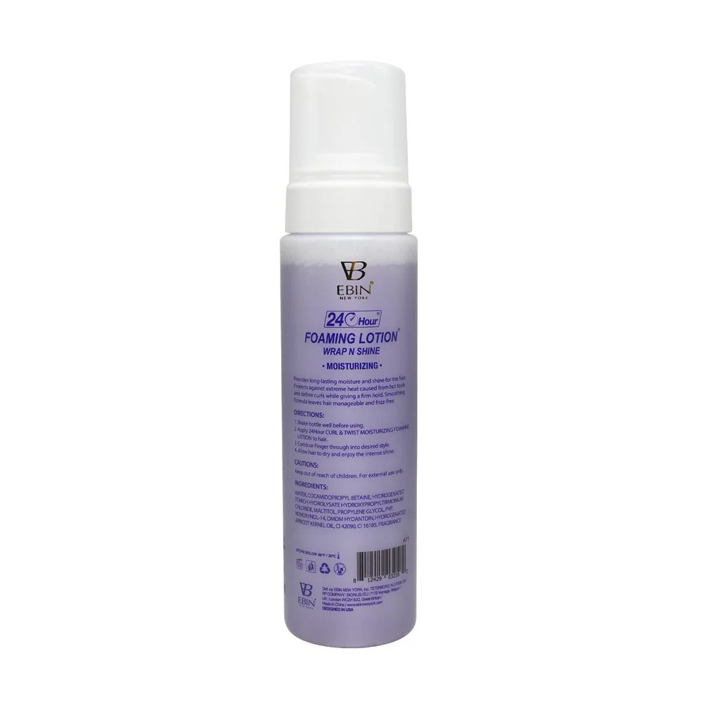 Ebin Curl & Twist Foaming Lotion - Image 3