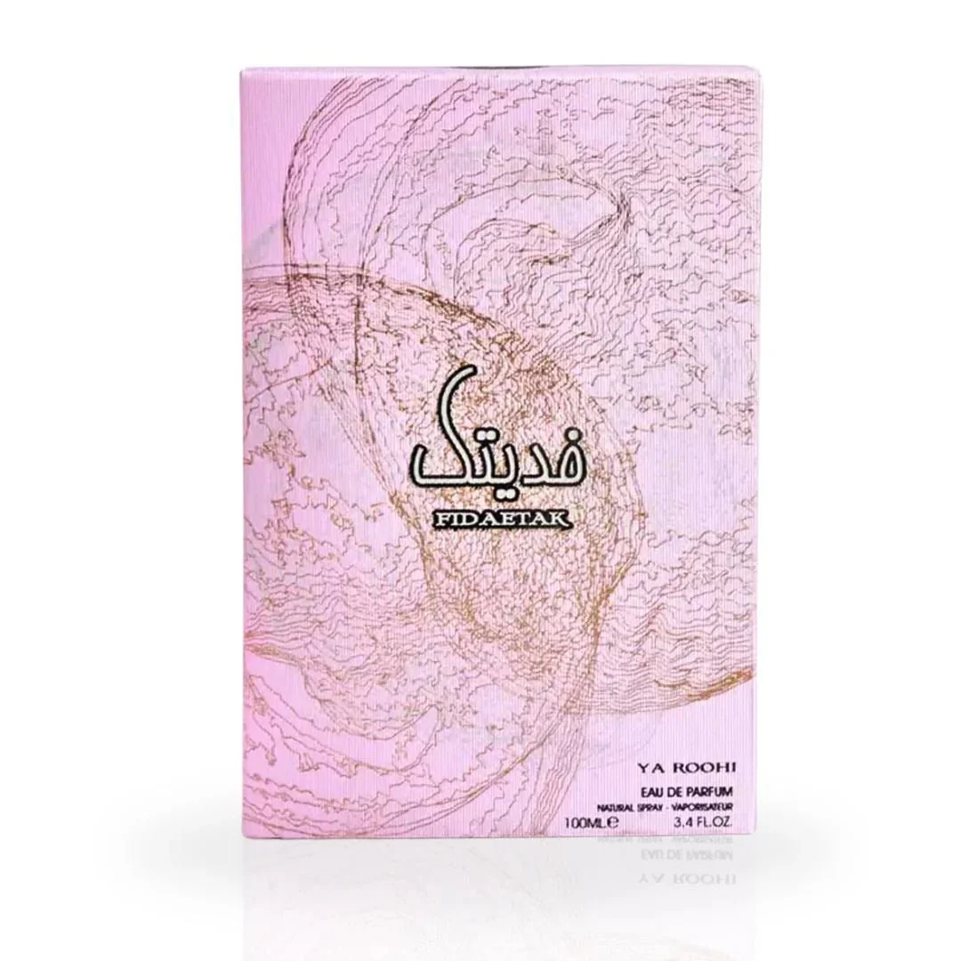 Ard Al Zaafaran Fidetak Ya Roohi Pink EDP Spray β 3.4 oz - Image 3