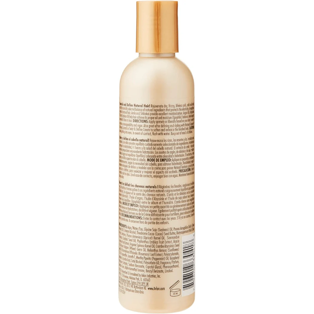 KeraCare Natural Textures Hair Milk - Leave-In Conditioner 8oz - Image 2