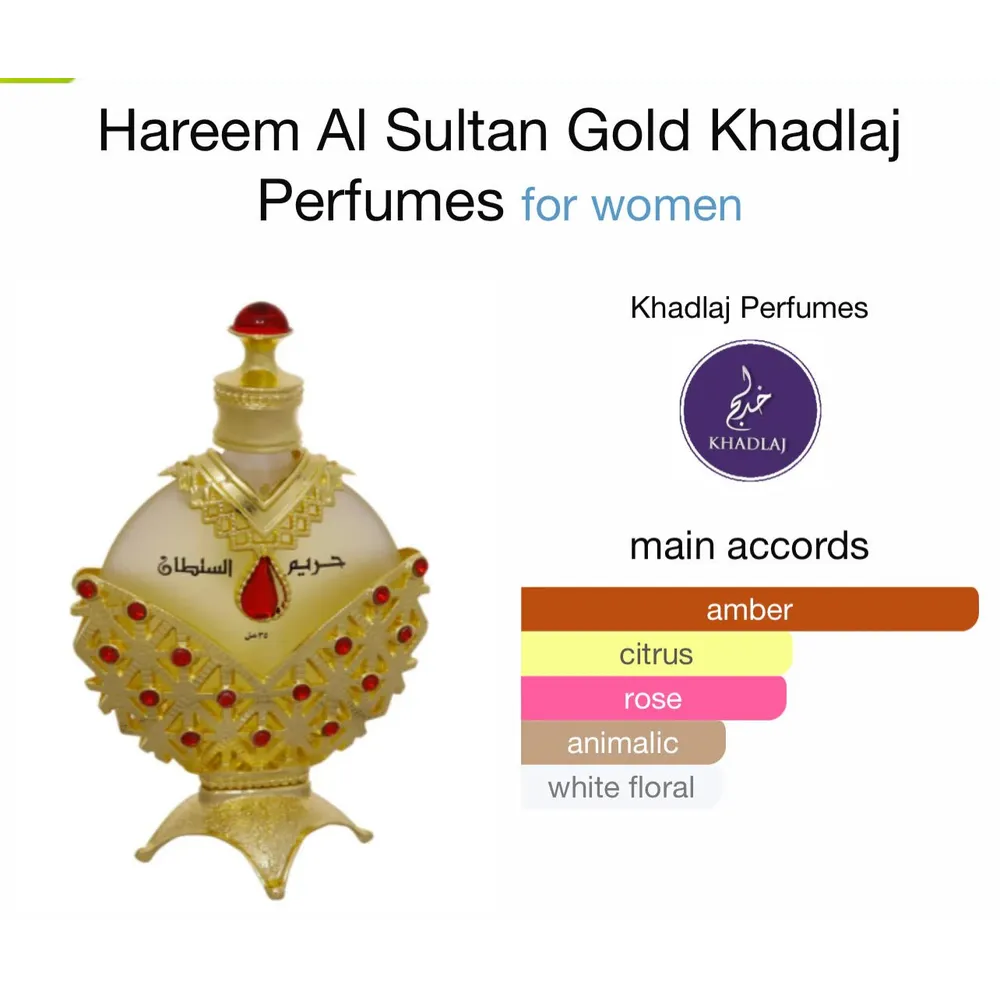 KHADLAJ Hareem Al Sultan Gold Perfume Oil β 1.18 oz - Image 5