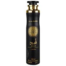 Lattafa Air Freshener Spray – 300ml - Image 3