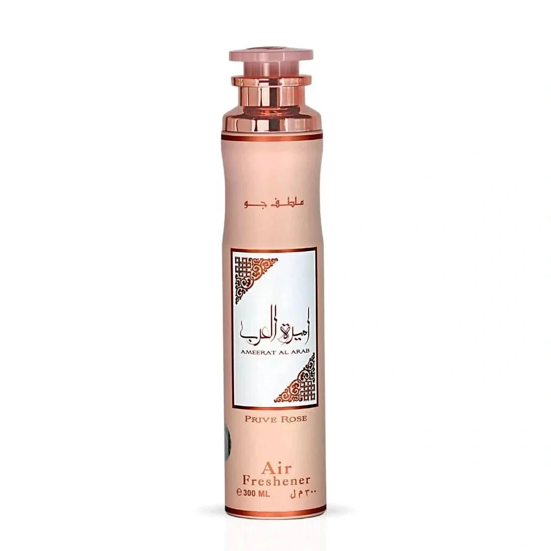 Lattafa Air Freshener Spray – 300ml - Image 7