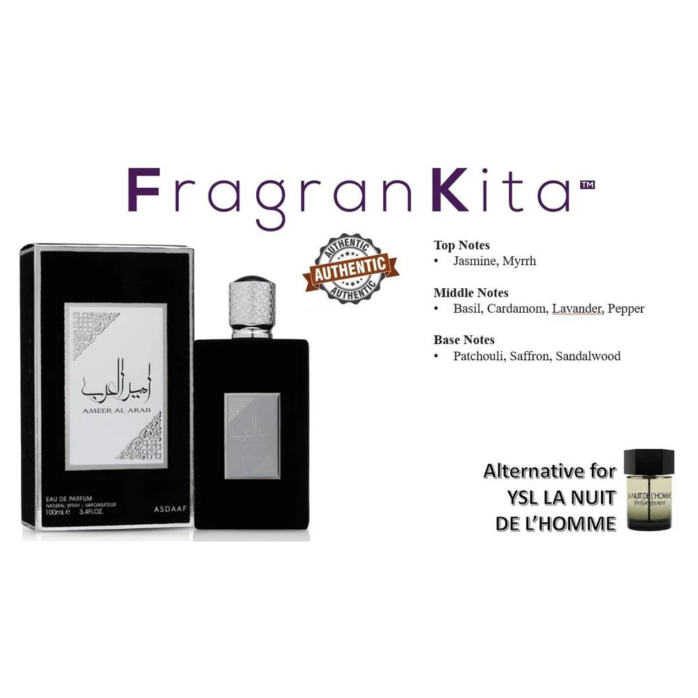 Lattafa Asdaaf Al Arab Eau de Parfum - 100ml - Image 2