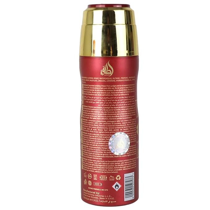 Lattafa Bade’e Al Oud Sublime Deo Spray – 6.67 oz - Image 4