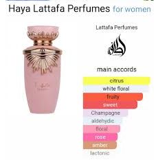 Lattafa Eau De Parfum Spray Haya & Sakeena - Image 4