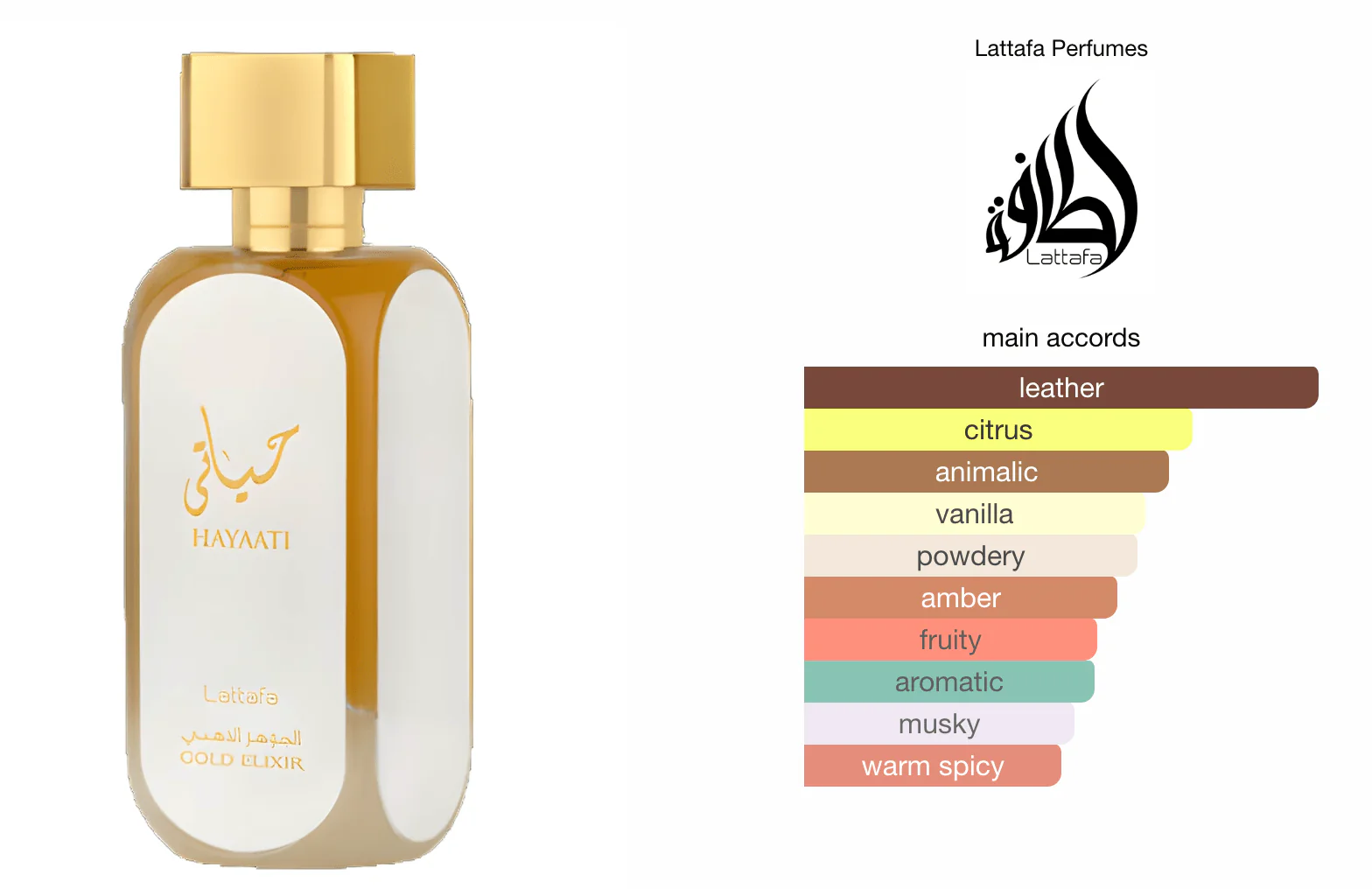 Lattafa Hayaati Gold Elixir Unisex Perfume Spray – 3.4 oz - Image 6
