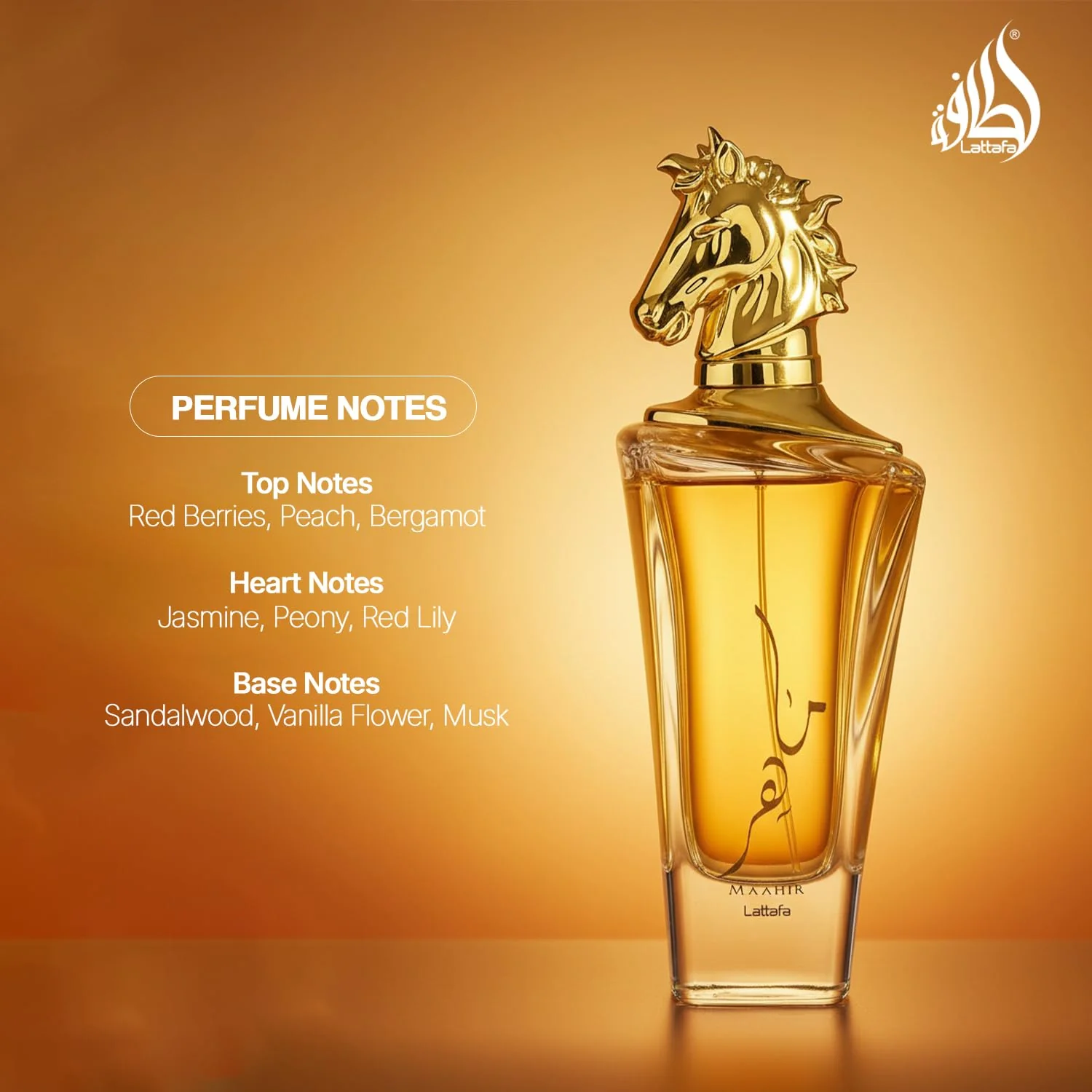 Lattafa Maahir Eau De Parfum Spray – 3.4oz - Image 5