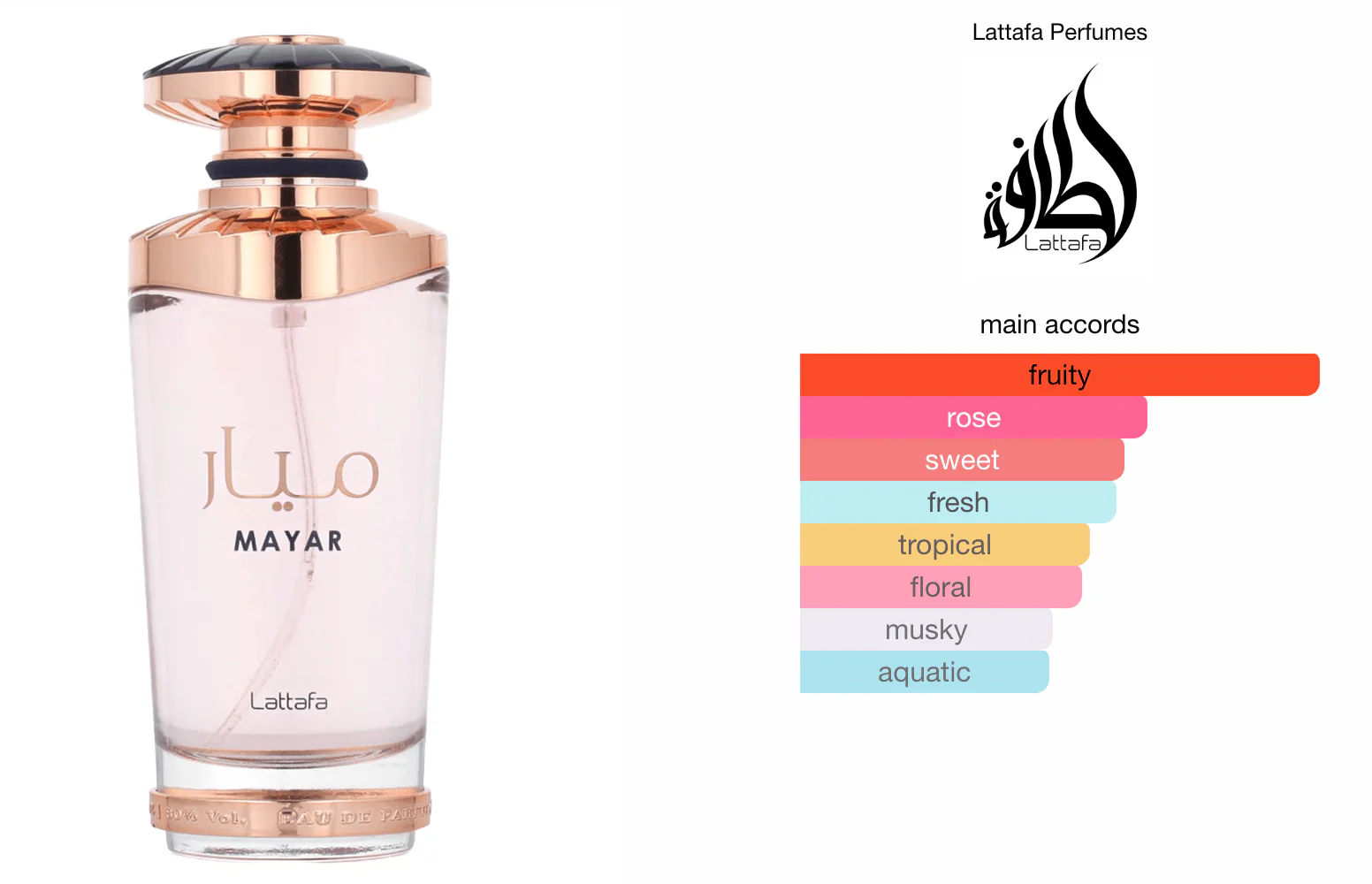 Lattafa Mayar for Women Eau De Parfum Spray – 3.4 ozv - Image 7