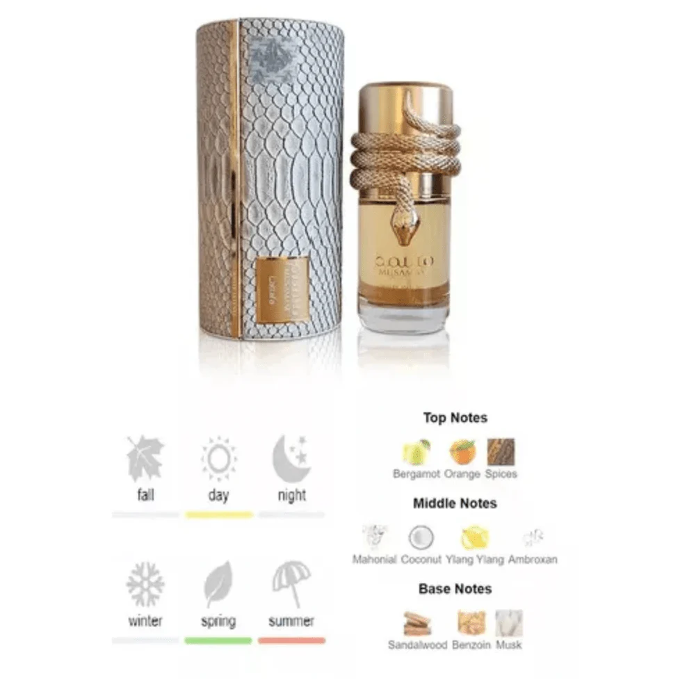 Lattafa Musamam White Intense Spray - 3.4 oz - Image 6