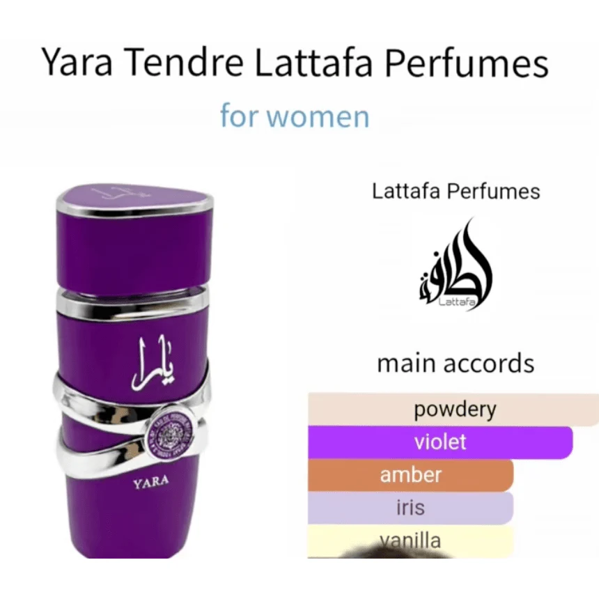 Lattafa Yara Eau de Parfum 3.4oz - Image 12
