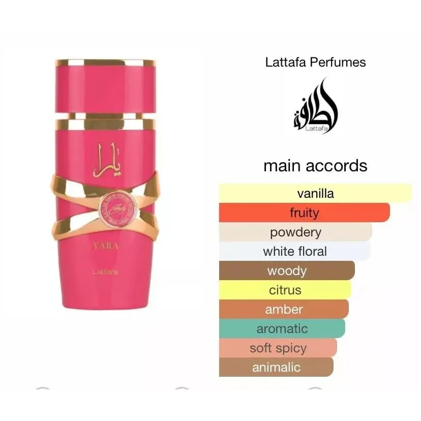 Lattafa Yara Eau de Parfum 3.4oz - Image 6