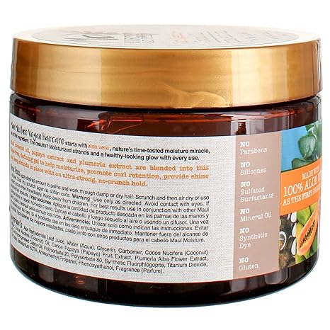 Maui Moisture - Curl Smoothie & Gel Coconut Oil Set 12oz - Image 5