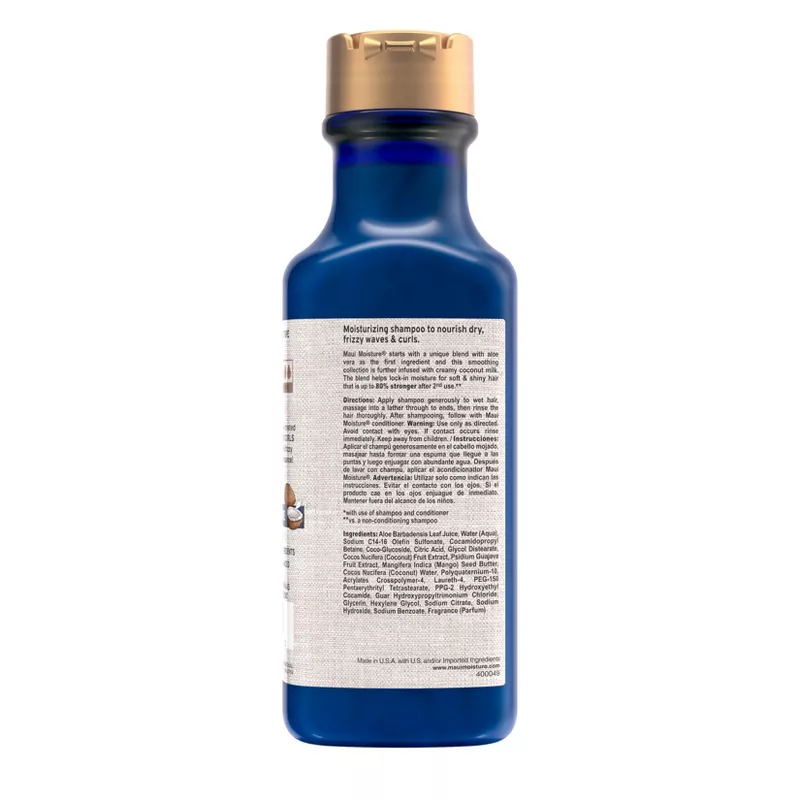 Maui Moisture Shampoos β 3 Variants: Nourish, Hydrate & Strengthen β 13 fl oz - Image 3
