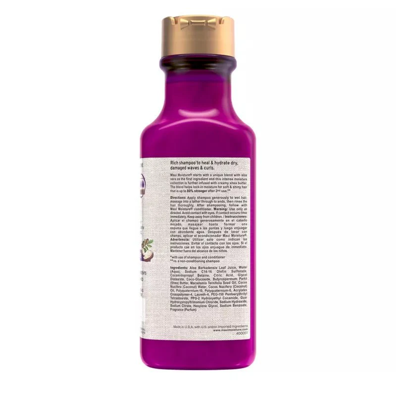 Maui Moisture Shampoos β 3 Variants: Nourish, Hydrate & Strengthen β 13 fl oz - Image 7