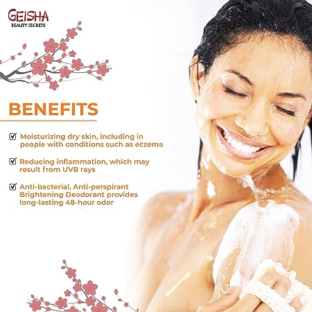 Geisha Kojic Acid Shea Butter Gel - 33oz - Image 4