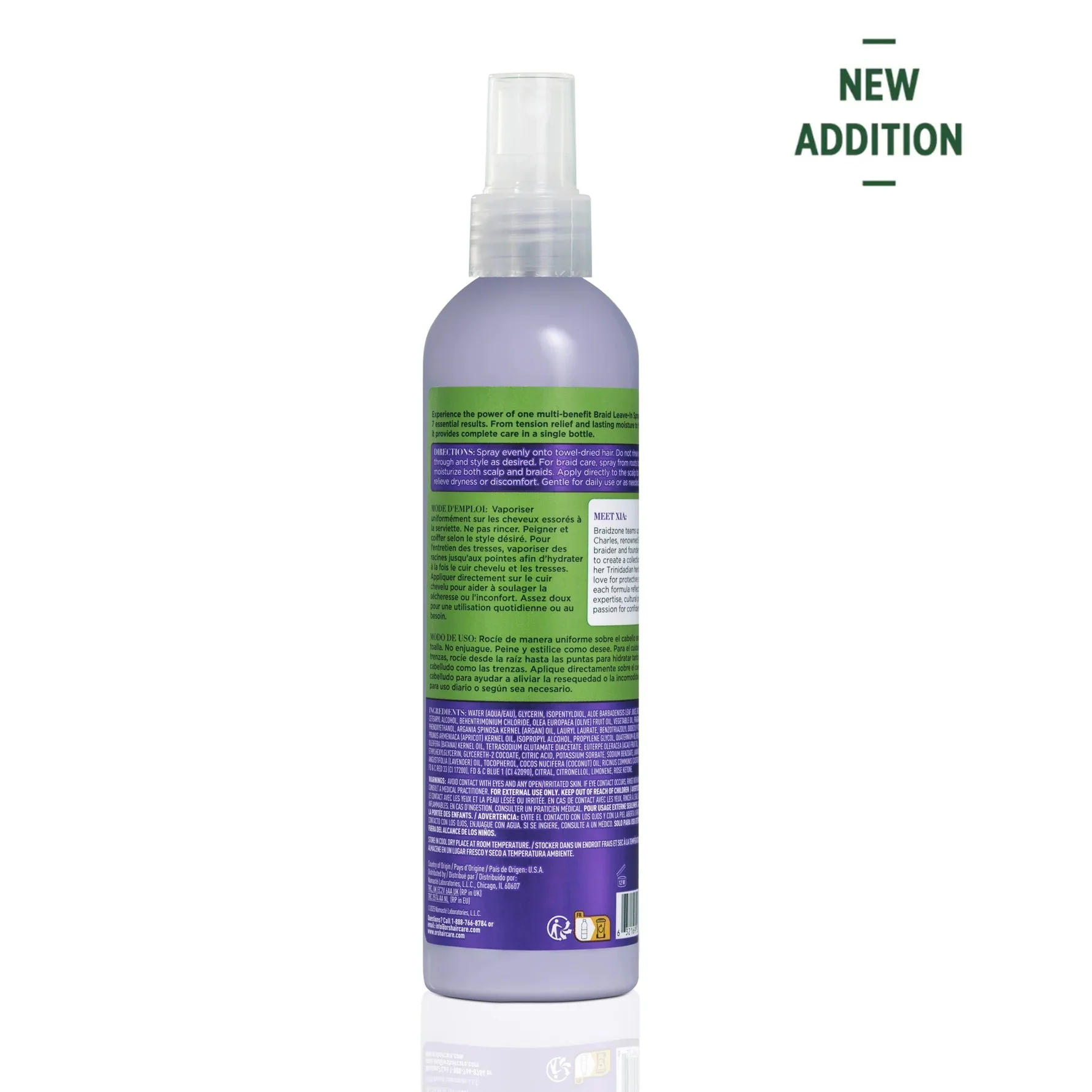 ORS Braid Zone 7in1 Braid Leave-in Spray - 8oz