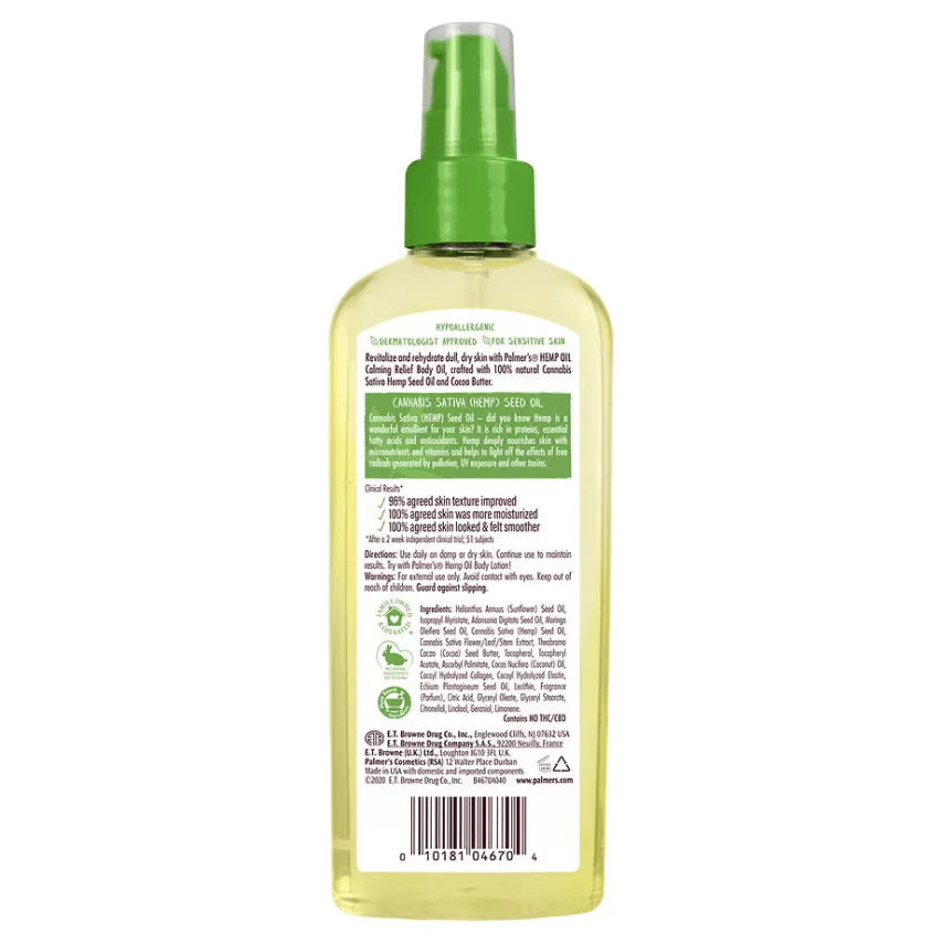 Palmer’s Cocoa Butter Body Oil - 5.1 fl oz - Image 2