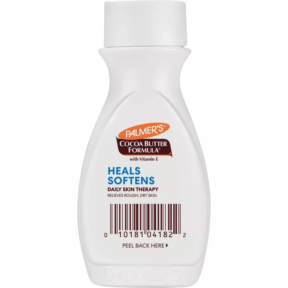 Palmer’s Cocoa Butter Lotion – 1.7 fl oz - Image 2