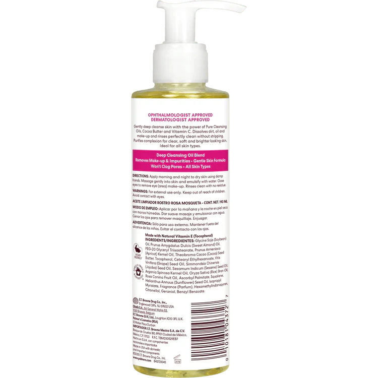 Palmer’s Skin Therapy Cleansing Oil – 6.5oz - Image 3
