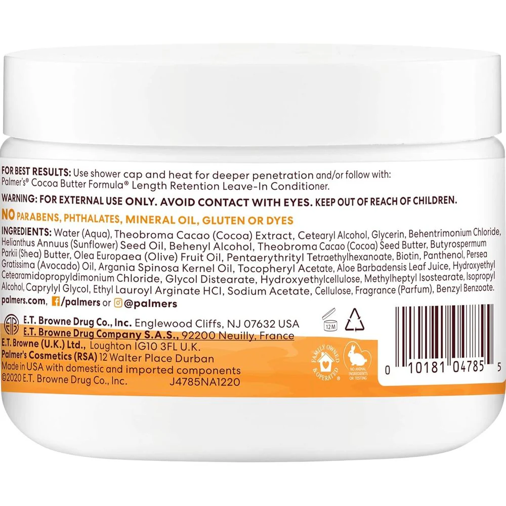 Palmer’s Cocoa Butter Formula Hair Mask - Deep Conditioning 12 oz - Image 7