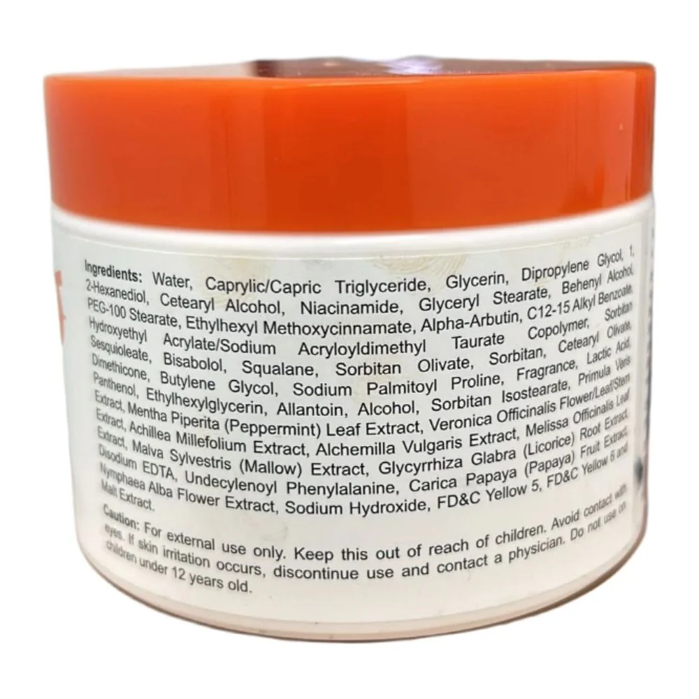 Piona Body Cream 2 Variants – 100g - Image 4