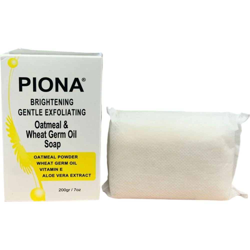 Piona Exfoliating Bar Soap 4 Variants – 200g - Image 7