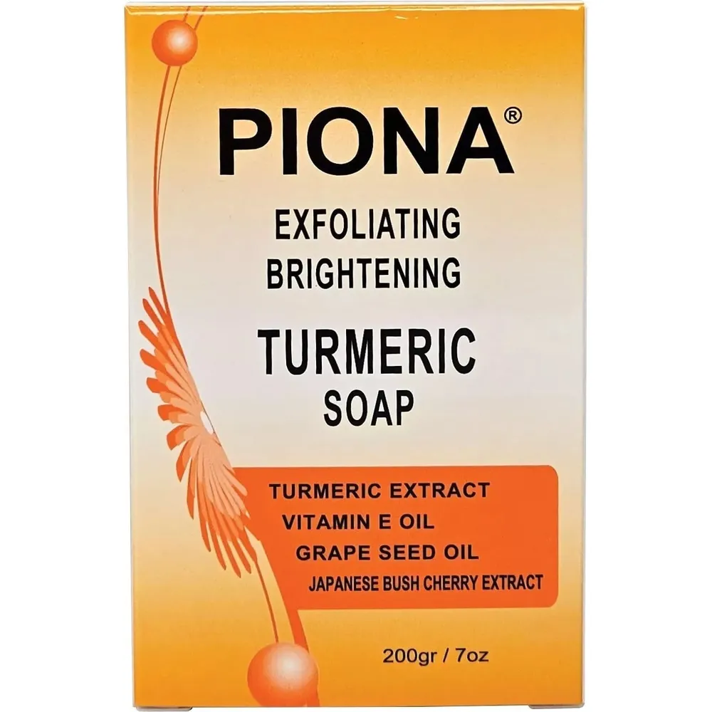Piona Exfoliating Bar Soap 4 Variants – 200g - Image 8