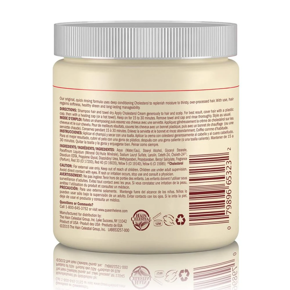 Queen Helene Cholesterol Hair Conditioning Cream – 15 oz - Image 2