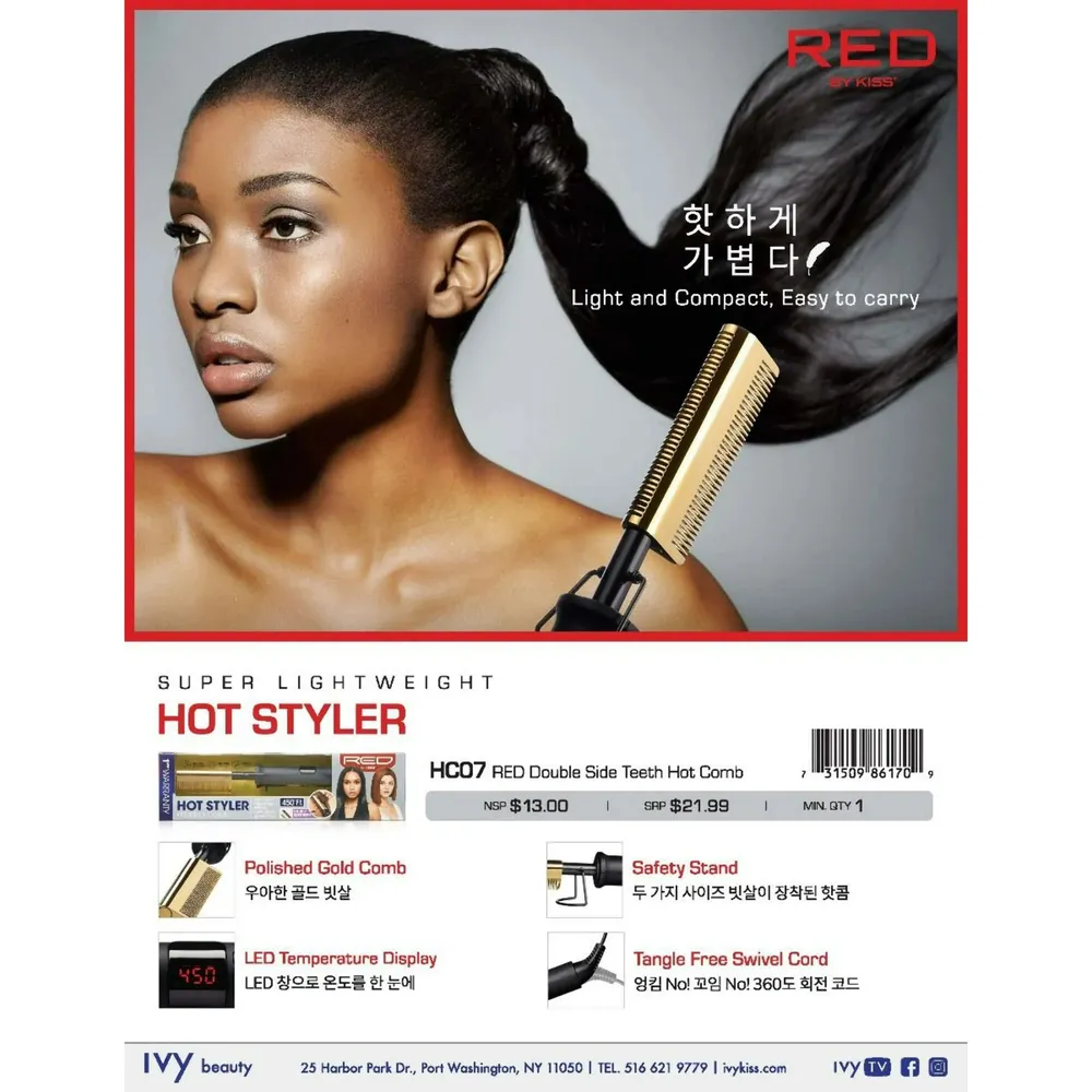 Red By Kiss Hot Styler Double-Sided Pressing Comb - Image 5