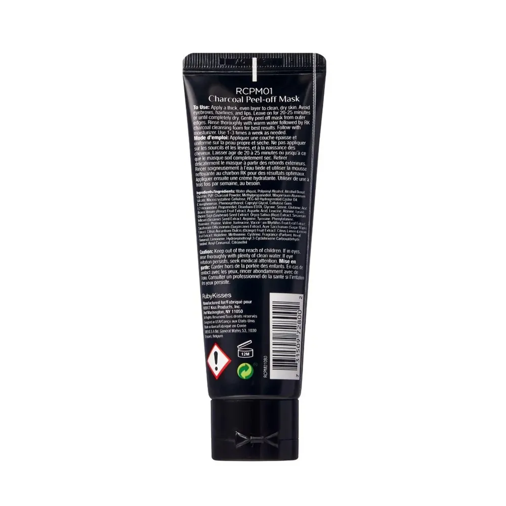 Ruby Kisses Charcoal Peel-Off Mask - Image 4
