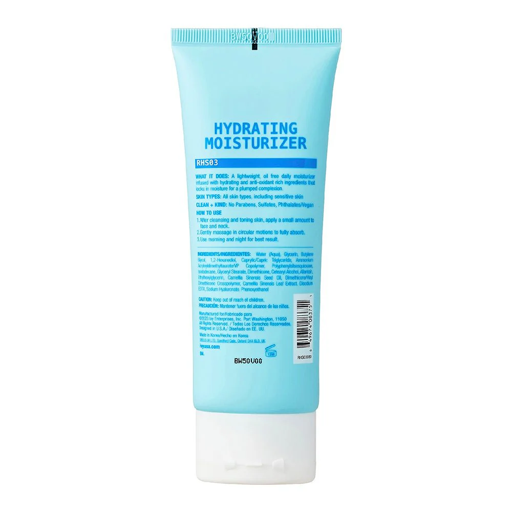 Ruby Kisses Hydrating Moisturizer โ Lightweight & Oil-Free Face Cream 100ml - Image 2