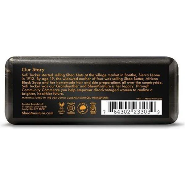 Shea Moisture African Black Soap Bar Soap - 8oz - Image 4