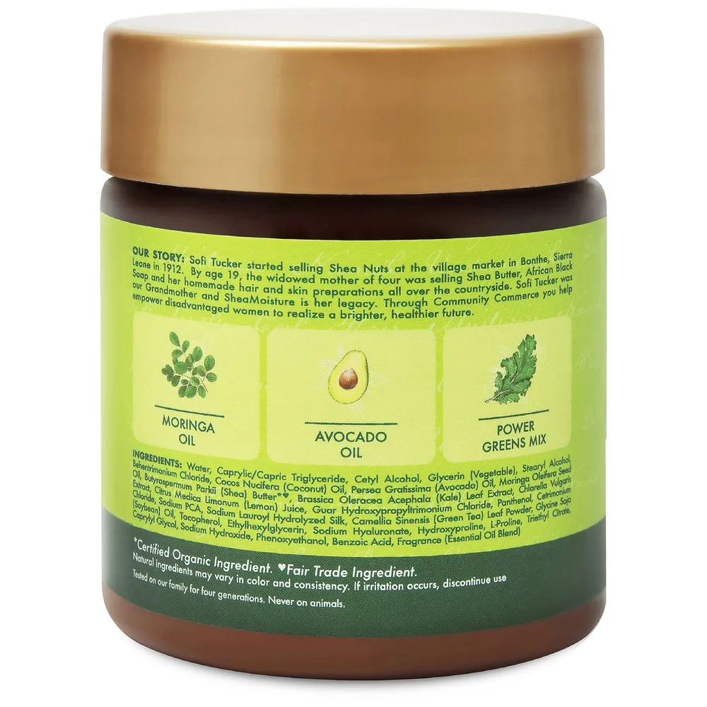 SheaMoisture Power Greens Deep Reconstructor Treatment β 8oz - Image 2