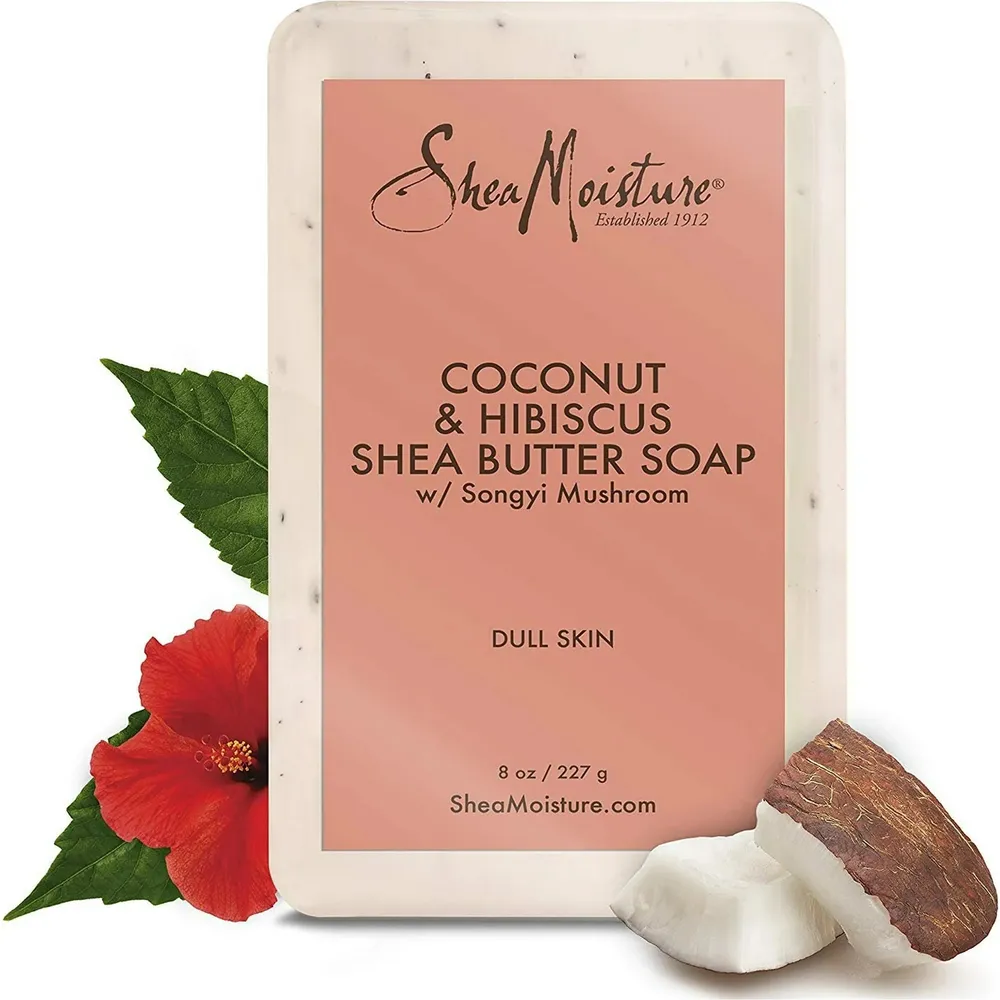 SheaMoisture Shea Butter Soap - 8 oz - Image 8