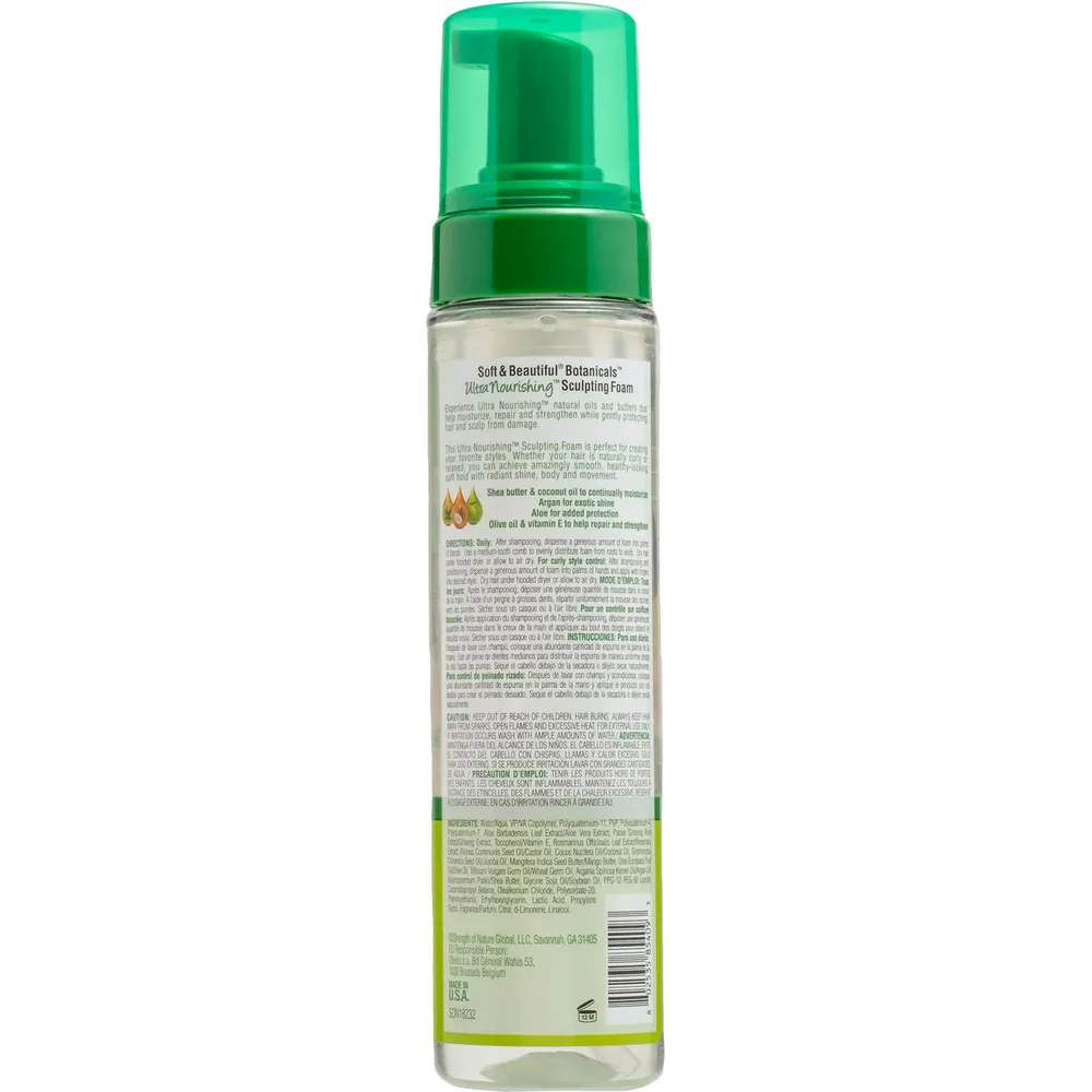 Soft & Beautiful Botanicals Sculpting Foam – 8.5 fl oz - Image 2