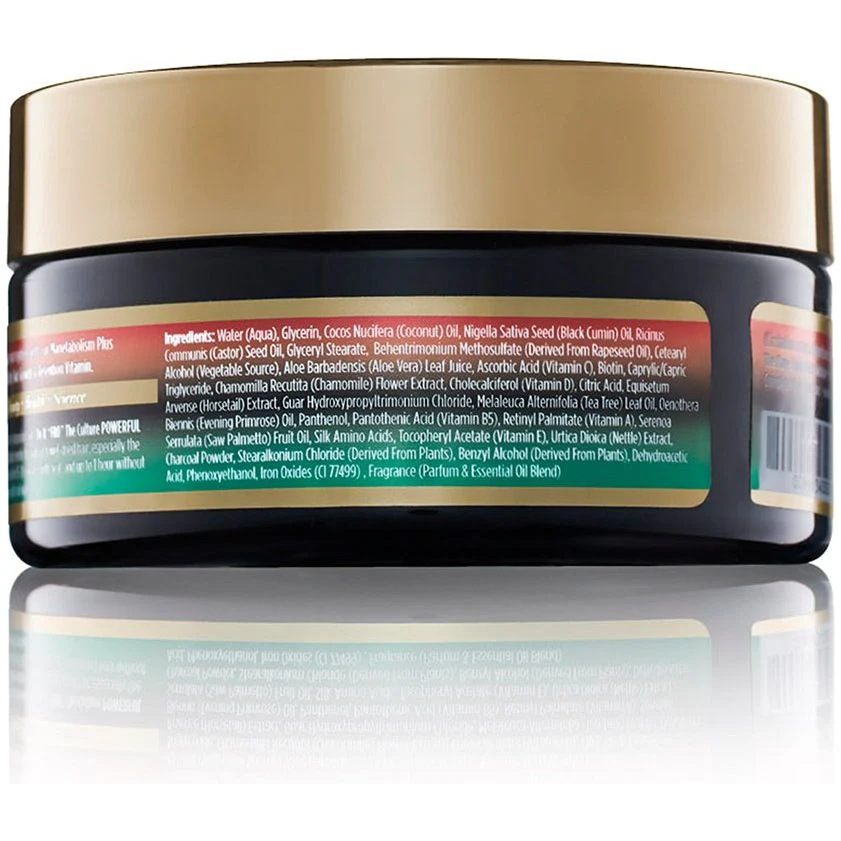The Mane Choice Do It "FRO" The Culture Miracle Mask 8oz - Image 3